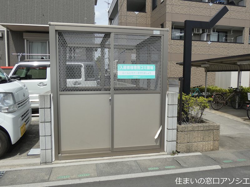 アンリシール・レイク その他共有部分