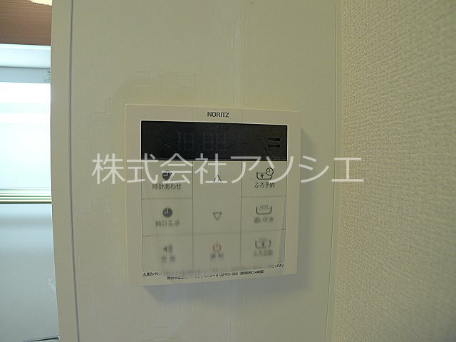 アンリシール・レイク その他設備