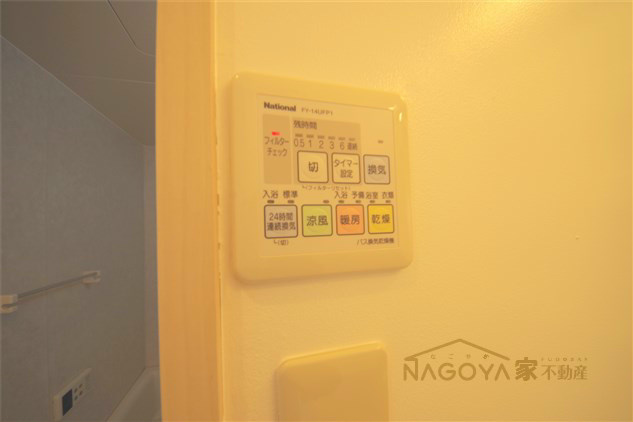 さくらHills YAGOTO その他12