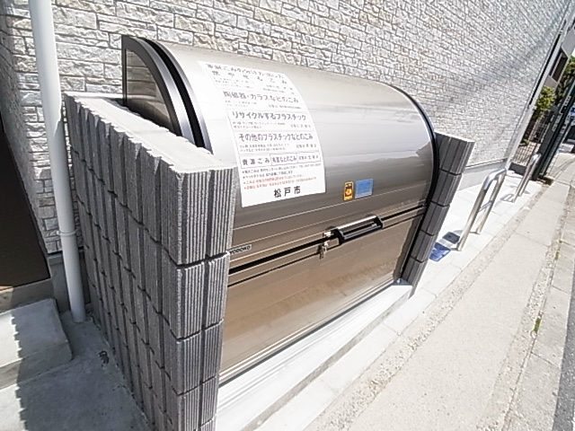 リブリ・松戸 その他外観2