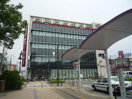 メゾン・グランツ藤枝前島 銀行
