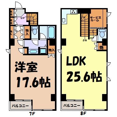 ライジング泉Ｈ・Ｍビル 間取り図