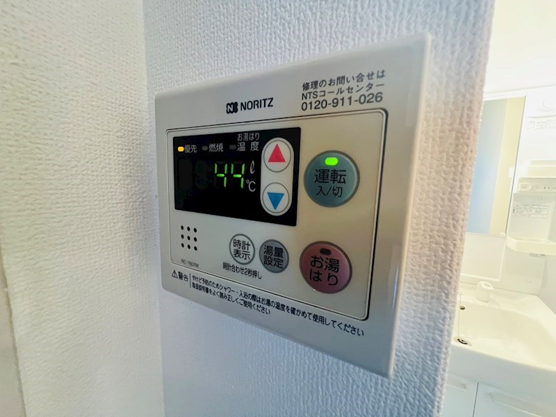 プリマカーサ その他16