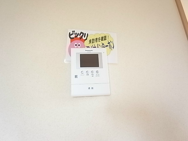 その他4