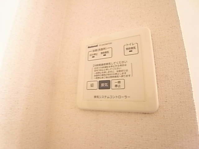 その他10