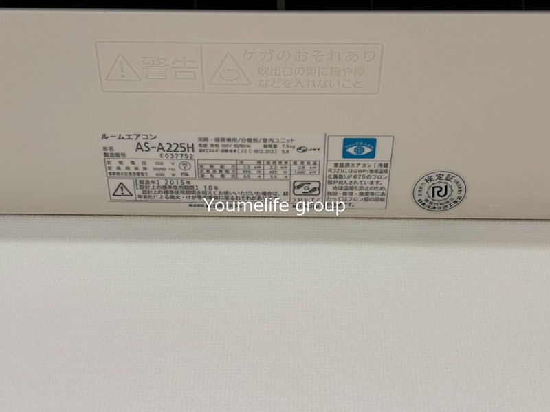 Keen &amp;beta; その他15