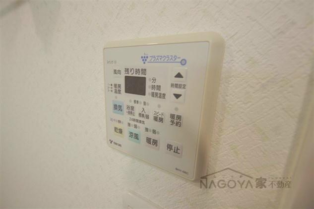 ケイジェイレジデンス覚王山 その他13