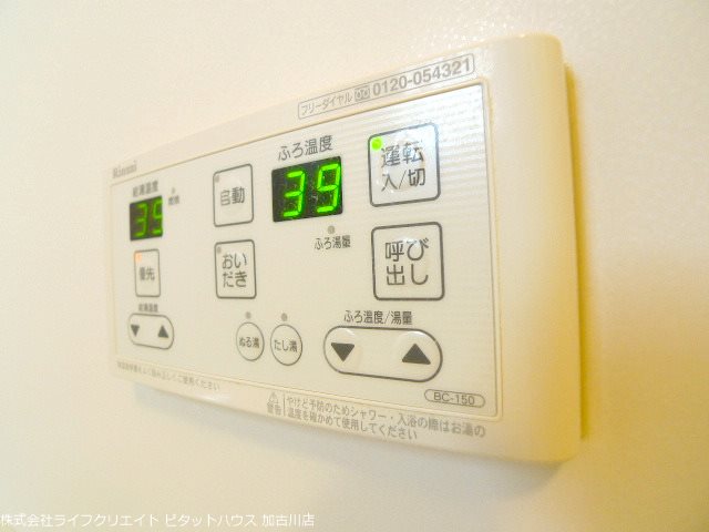 St.Merry その他15
