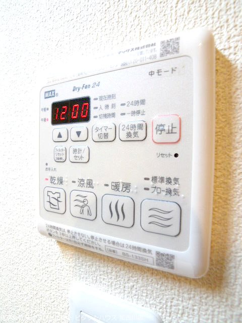 St.Merry その他16