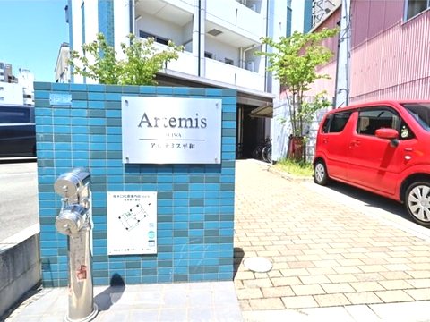 アルテミス平和 その他