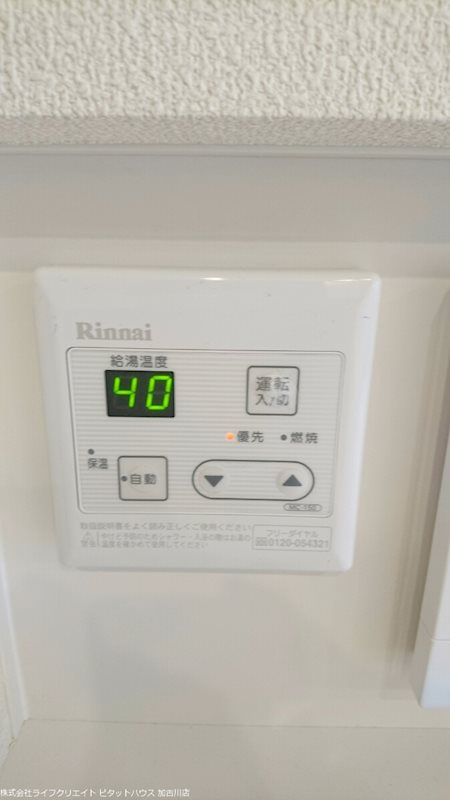 St.Merry その他13
