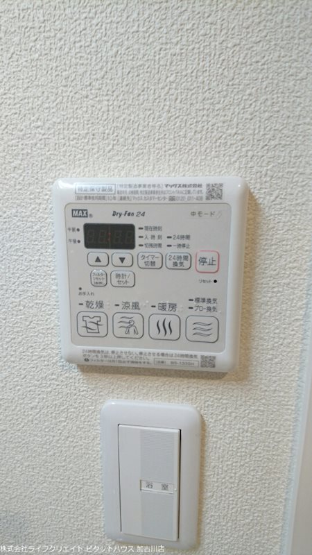St.Merry その他14