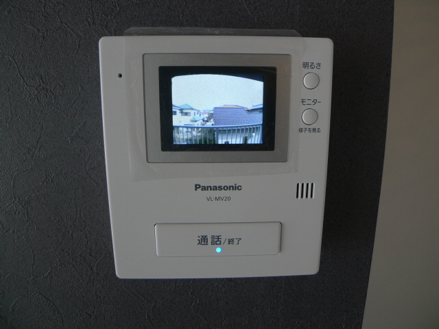 コスモヴィレッジ その他7
