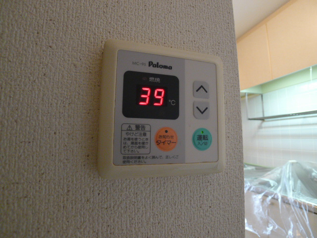 サンロード・スクエア・ショウワ その他12