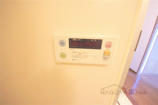 ＳＴプラザ御器所 その他8