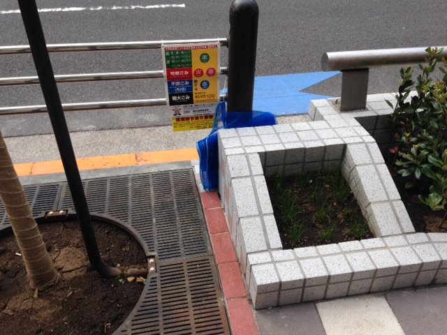 ルクシェール蒲田 その他外観6