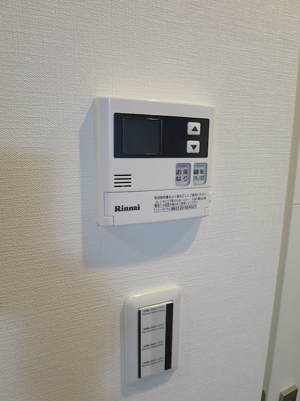 ルクシェール蒲田 その他1