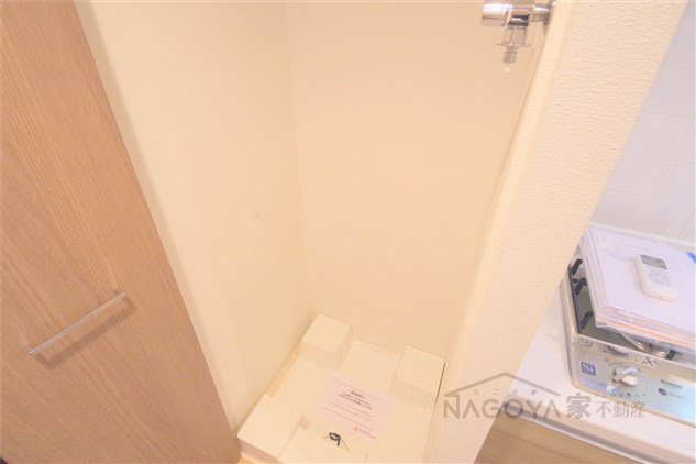 プレサンス丸の内雅風 その他6