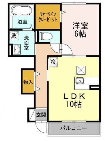 ラ・メゾン・クラウン 102号室 間取り