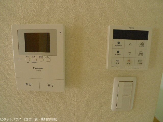 シャーメゾン粟津 その他5