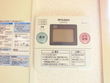 ローテローゼ自由が丘 その他5