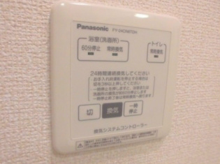 パルビレッジ その他