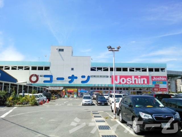 パルビレッジ ホームセンター
