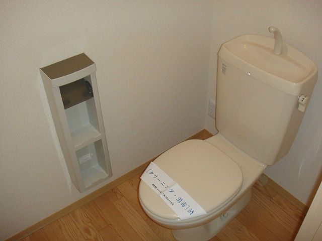 アクタス湘南Ⅰ その他3