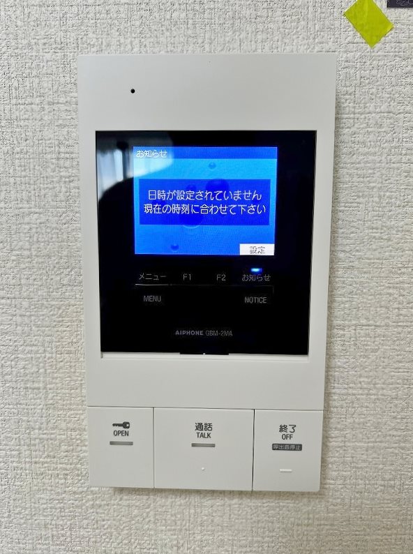 パークサイド６０ その他3