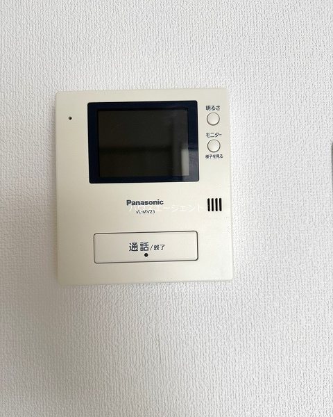 マイサンライズ セキュリティ