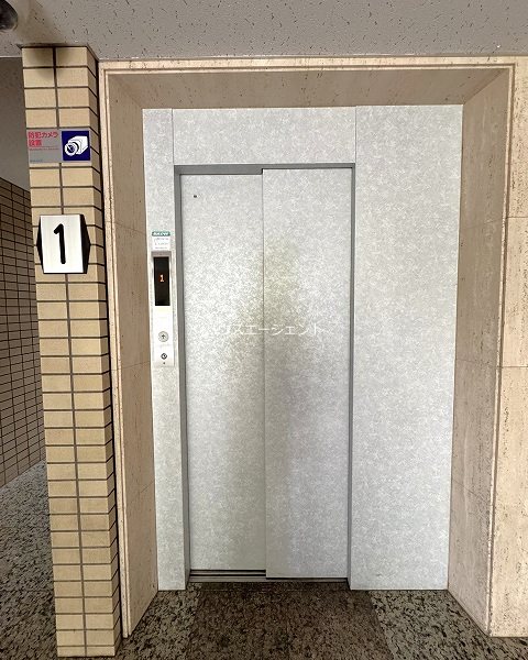 マイサンライズ その他設備