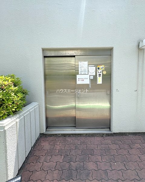 マイサンライズ その他