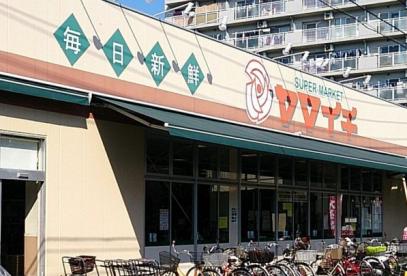 マイサンライズ スーパー