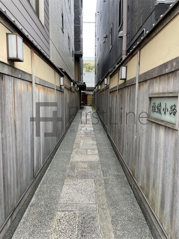 雅綾小路 その他