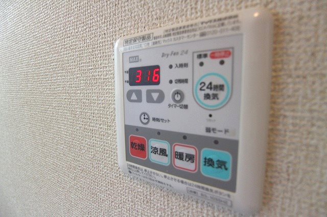 フィオーレカーサ その他設備