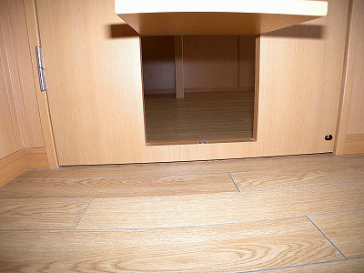 エリアグリーン  その他5