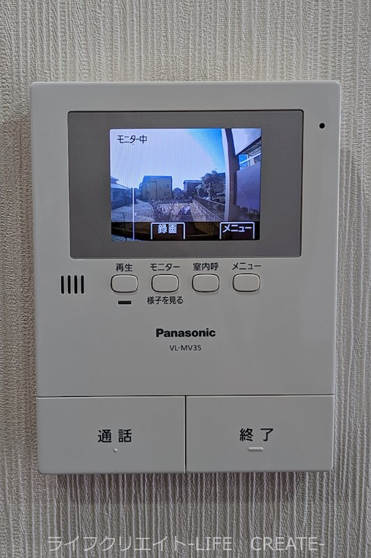 ラ・グランディール その他4