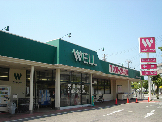 ラ・グランディール 周辺画像4