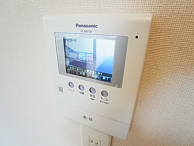 ポアリエ その他4