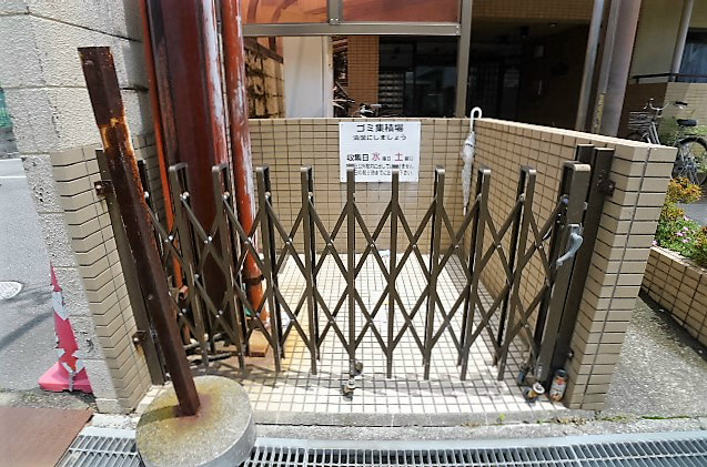 ベルトピア東加古川 その他13