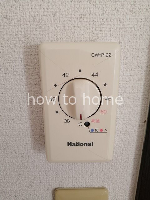 カーサホワイトリバー その他設備