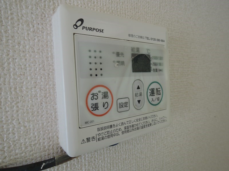 コーポゆう その他19