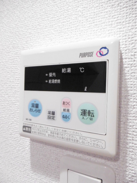 La fontaine　横浜／鶴見 その他10