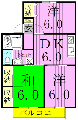 ヒロハイム平和台 間取り