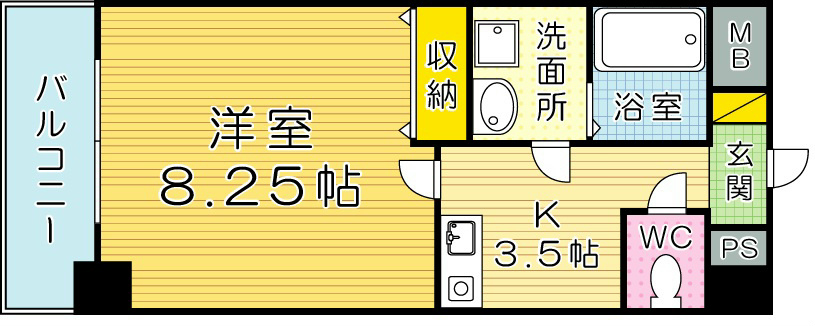 紺二ビル 803号室 間取り
