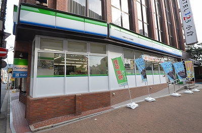 紺二ビル 周辺画像1