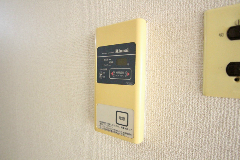 愛知県名古屋市名東区小池町 その他設備