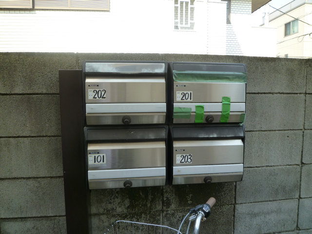 野沢パークハイツ その他外観3