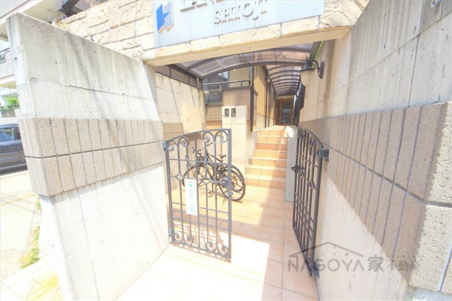 ランドハウス汐路 その他外観1