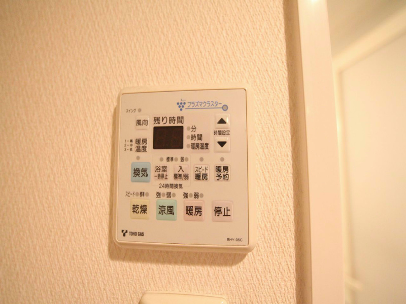 愛知県名古屋市港区入船１丁目 その他設備